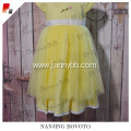 Elegant High Quality Lace Kids Puffy Party Dress